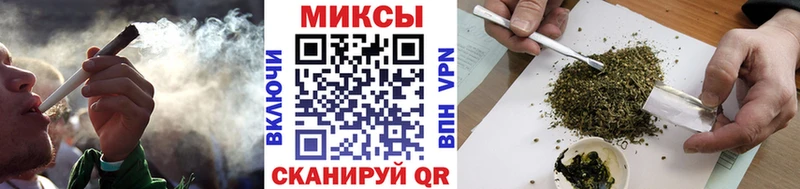 наркошоп  Дмитров  Бутират Butirat 
