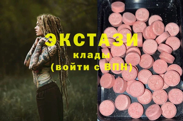 меф Арсеньев