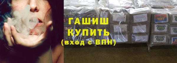 меф Арсеньев