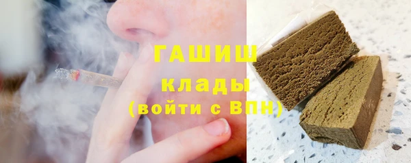 меф Арсеньев