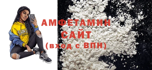 мескалин Алзамай