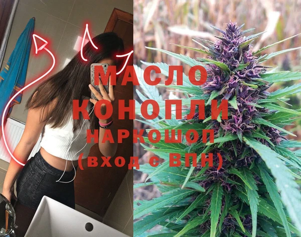 таблы Алексин