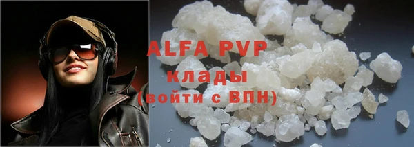 меф Арсеньев