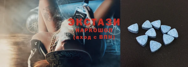 меф Арсеньев