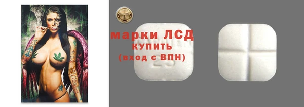 дурь Армянск