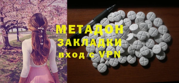 меф Арсеньев