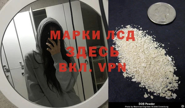 меф Арсеньев