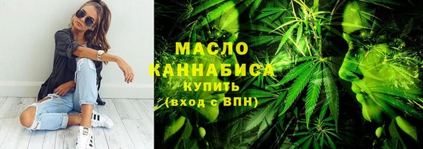 меф Арсеньев