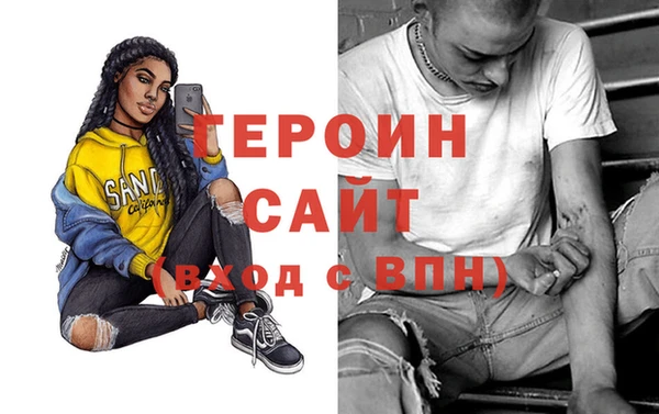 меф Арсеньев