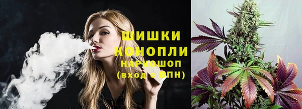 дурь Армянск