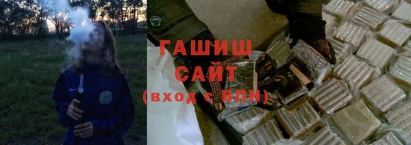 дурь Армянск