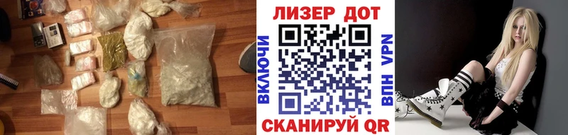 LSD-25 экстази кислота  Дмитров 