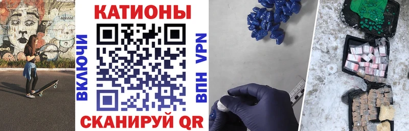 mega   Дмитров  МЕФ мука 