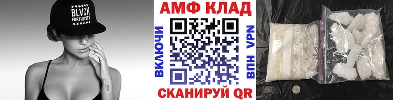 купить наркотики цена  Дмитров  Метамфетамин мет 